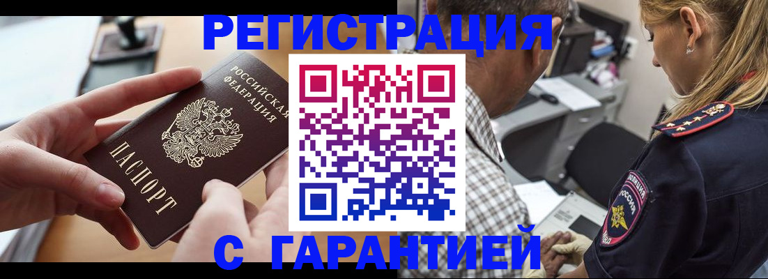 форма 3 в Сибае